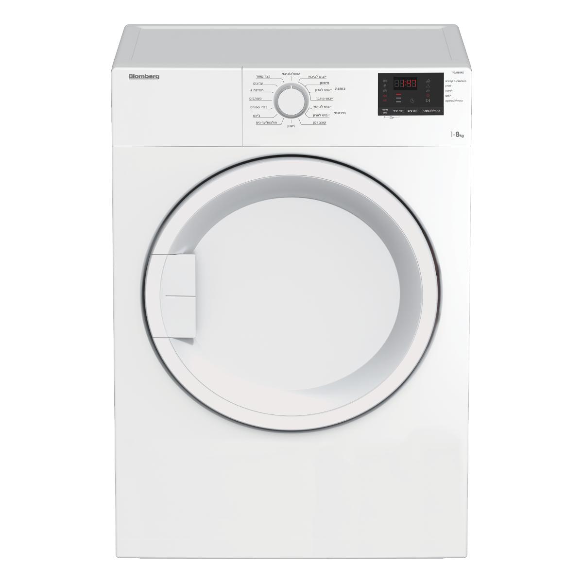 מייבש כביסה 8 ק"ג פתח חזית BLOMBERG - TGA180PZ - יבואן רשמי