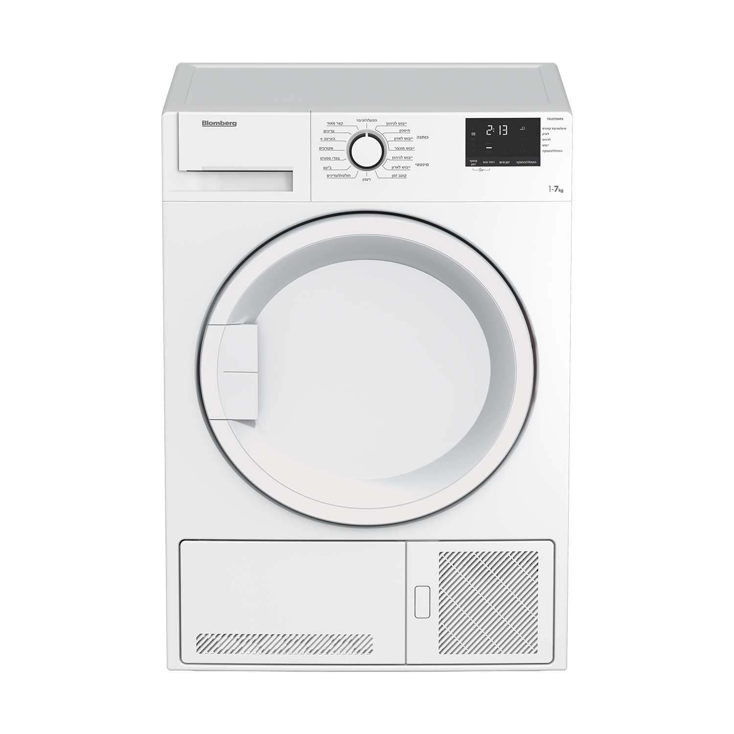 מייבש כביסה 7 ק"ג פתח חזית BLOMBERG - TXU570WPX - יבואן רשמי