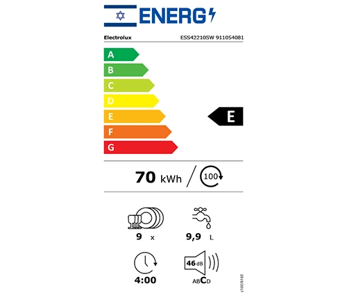 מדיח כלים צר 9 מערכות כלים – Electrolux דגם ESS42210SW - יבואן רשמי – תמונה 2